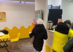 Ресторан «Шаурма Кайф», Йошкар-Ола,  Кремлёвская улица,  20
