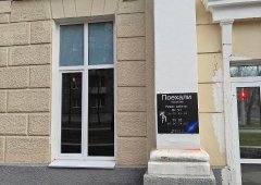 Кальянная, антикафе, lounge cafe, lounge bar «Лаунж Поехали», Екатеринбург, 
