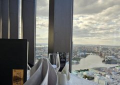 Ресторан «Вертикаль», Екатеринбург,  улица Малышева,  51