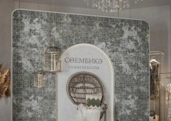 Ресторан, банкетный зал «Туган Авылым», Казань,  улица Туфана Миннуллина,  14