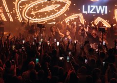 Ночной клуб «Остров Сочи», Сочи,  Ривьерский переулок,  8