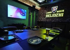Ресторан, спорт-бар «Belidzhi Pub», Махачкала,  проспект Амет-Хана Султана,  13