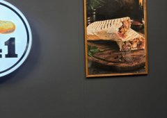 Доставка «F41 food», Екатеринбург,  улица 8 Марта,  101