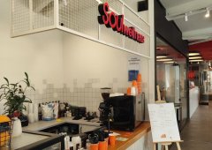 Кофейня «Soul coffee», Липецк,  улица Тельмана,  19