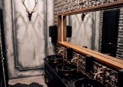 Ресторан, бар, кальянная, lounge bar «TNG», Казань,  Театральная улица,  1/29