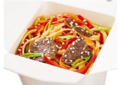 Доставка «ВкуснOff», Нерюнгри,  проспект Ленина,  31