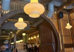 Кафе «Ramen&Wok by Gaijin», Санкт-Петербург,  улица Рубинштейна,  15-17