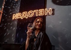 Суши-бар, кафе, бар «Негодяи», Екатеринбург,  проспект Ленина,  20а