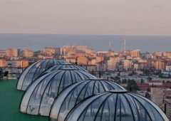 Ресторан, кафе, паб «Панорама», Махачкала,  улица Шейха Султан-Мута,  4
