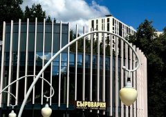 Ресторан, доставка «Сыроварня», Воронеж,  улица Ленина,  10/1
