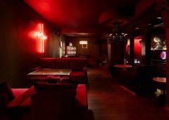 Кальянная, бар, lounge bar «HookahPlace Ultimate», Москва,  Малая Никитская улица,  24 ст1