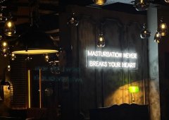 Кальянная, паб, lounge cafe, lounge bar «Tangiers Lounge Andropova», Москва,  Андропова проспект,  10