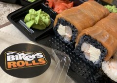 Суши-бар, пиццерия, кафе, доставка «Bikers Pizza & Rolls», Пермь,  Комсомольский проспект,  30