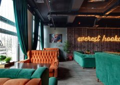 Кальянная, бар, паб, lounge bar «Everest Тушино», Москва,  улица Свободы,  48 ст1