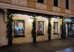 Кальянная, бар, lounge bar «Мансарда», Москва,  Большой Спасоглинищевский переулок,  9/1 ст16а