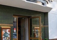 Ресторан, бар, доставка «ЧаЩа», Екатеринбург,  Красноармейская улица,  68
