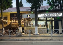 Фастфуд, доставка «Мясо & Лаваш», Сочи,  улица Ленина,  40