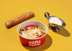 Пиццерия, паб, доставка «Папа Джонс», Дзержинск,  улица Максима Горького,  82
