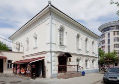 Кафе, бар «Петров двор», Екатеринбург,  улица Карла Маркса,  13