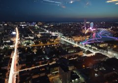 Ресторан «Вертикаль», Екатеринбург,  улица Малышева,  51