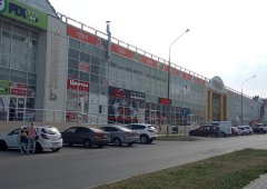 Доставка «Мимино», Липецк,  улица Шерстобитова,  1