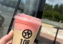 Кофейня «1, 08 Auto Coffee», Казань,  Горьковское шоссе,  55/1