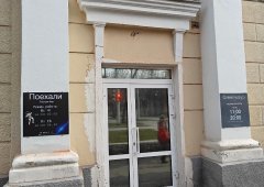 Кальянная, антикафе, lounge cafe, lounge bar «Лаунж Поехали», Екатеринбург, 
