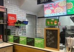 Пиццерия, доставка «Zotman pizza», Санкт-Петербург,  Чкаловский проспект,  11