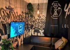 Lounge bar, кальянная «Чё забить?», Сочи,  Ульянова,  36