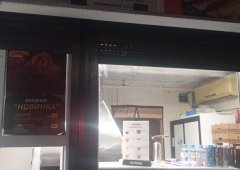Ресторан «Киоск по продаже шаурмы», Липецк,  улица Космонавтов,  54а киоск