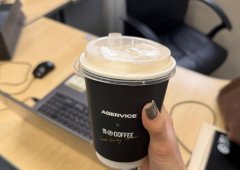 Кофейня «1, 08 Auto Coffee», Казань,  Горьковское шоссе,  55/1