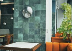 Кафе «Le Bistro», Екатеринбург,  проспект Ленина,  103