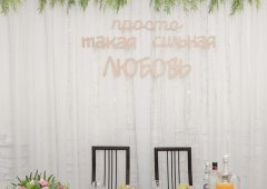 Кафе, бар, доставка «Невинный Погребок», Самара,  Кромская улица,  4