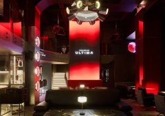 Кальянная, бар, lounge bar «HookahPlace Ultimate», Москва,  Малая Никитская улица,  24 ст1