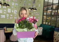 Доставка, кафе «Ботаник», Липецк,  Первомайская улица,  80