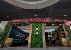 Lounge bar, бар, lounge cafe «Аэропорт Пулково бутик Alma Valley», Санкт-Петербург,  аэропорт Пулково