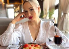 Ресторан, банкетный зал «Кинто», Воронеж,  проспект Революции,  33Б