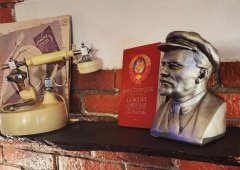 Бар, кафе, караоке-клуб «Союз», Липецк,  проспект имени 60-летия СССР,  ст28а