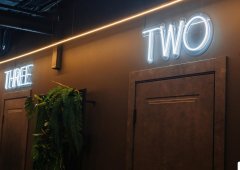 Кальянная, lounge bar «Sotto lounge», Чебоксары,  улица Ярославская,  29