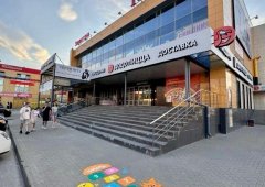 Пиццерия, доставка «Додо Пицца», Дзержинск,  улица Гайдара,  59