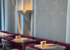 Ресторан «Sea Salt», Казань,  улица Сибгата Хакима,  62