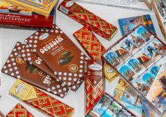 Ресторан «Пышечная», Санкт-Петербург,  Большая Конюшенная улица,  25