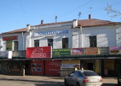 Ресторан «Lavashe», Киров,  Пролетарская улица,  22Б