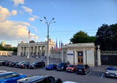 Ресторан «ProХарчо», Москва,  улица Крымский Вал,  9 ст2