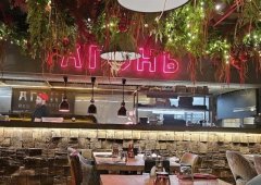 Ресторан, банкетный зал, доставка «Агонь Bbq Ratskeller», Екатеринбург,  улица 8 Марта,  8Б