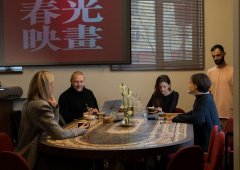 Ресторан, спорт-бар «Тайная В.», Пермь,  25 Октября,  45