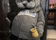 Ресторан, доставка «Длинный нос», Пермь,  Комсомольский проспект,  87