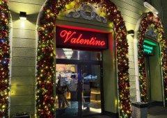 Ресторан, банкетный зал, доставка «Valentino», Воронеж,  площадь Ленина,  6