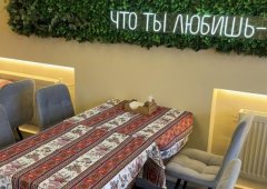 Кафе, доставка «АрмМангал», Пермь,  улица Одоевского,  52